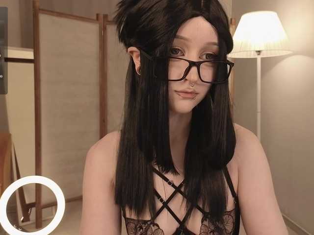 Broadcast Screenshots foxxxspell