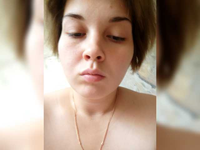 Broadcast Screenshots FoxyLoVe25