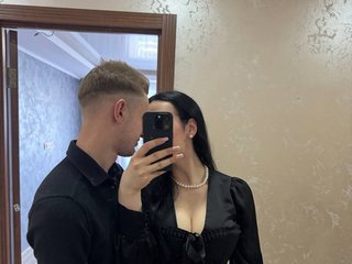 Erotisk videochat LustElise