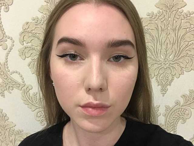 Foto af profilen FreyaAdams