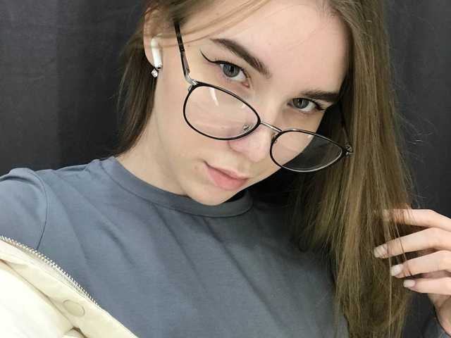 Foto af profilen FreyaAdams