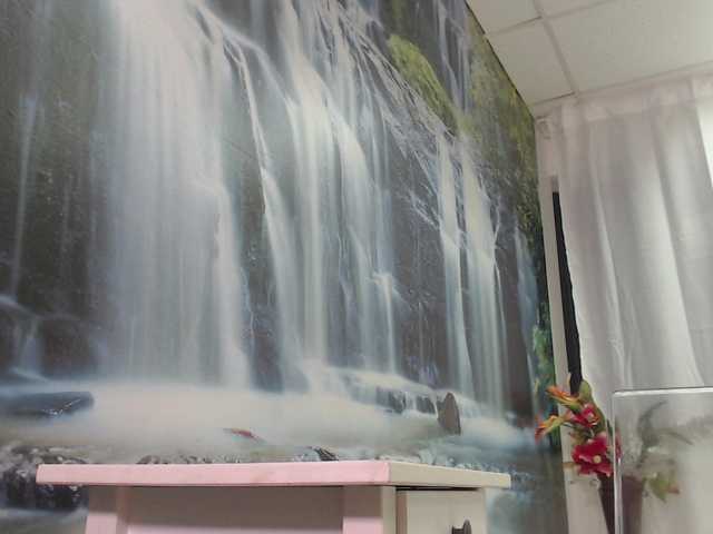 Broadcast Screenshots freyyaamore