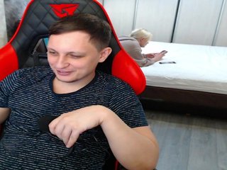 Erotisk videochat Friend-of-your-wife-man