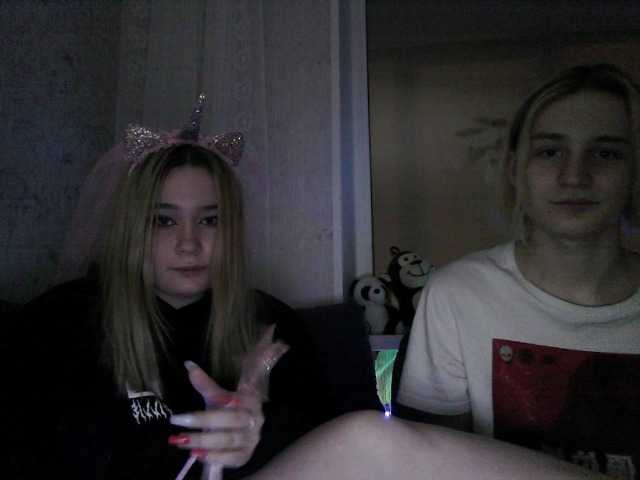 Broadcast Screenshots FTFETISH