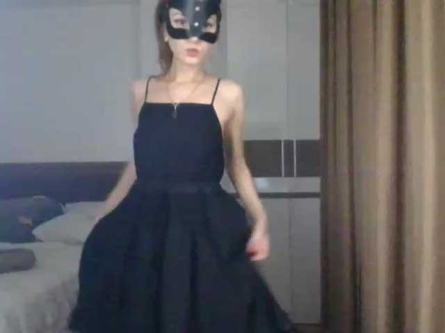 Broadcast Screenshots fucksurprise