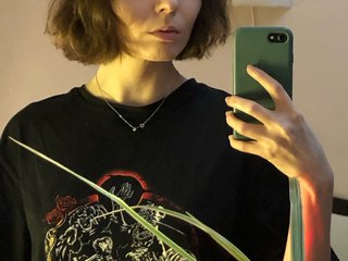 Erotisk videochat future-friend