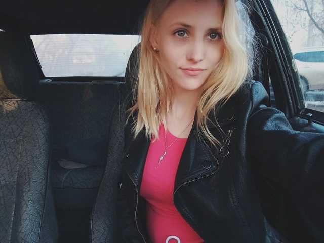 Foto af profilen Gabriella-Lynn