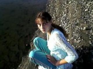 Erotisk videochat galinachu