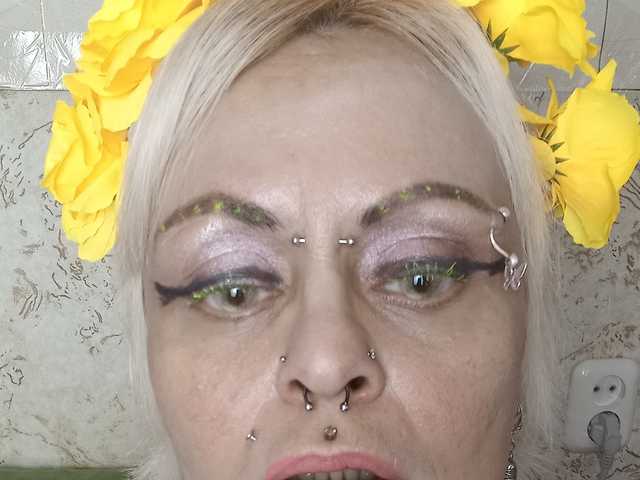 Foto af profilen GardenerofIllusions