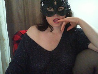 Erotisk videochat GATI