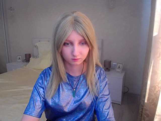 Broadcast Screenshots YourDesserte