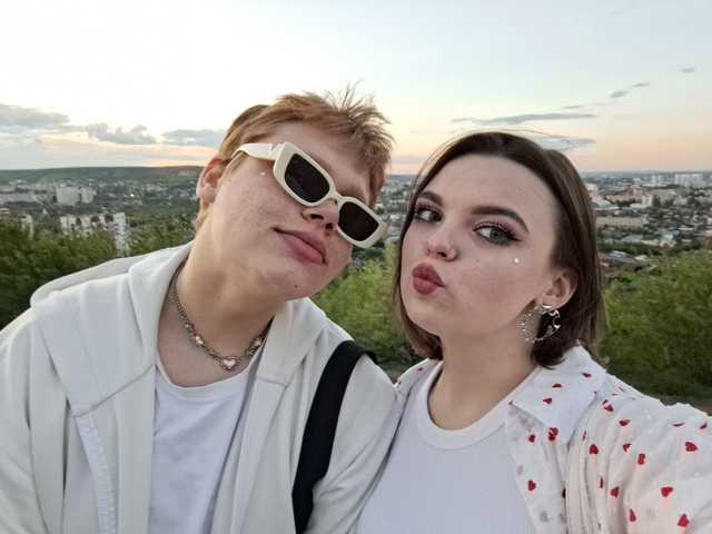 Foto af profilen Gera9691