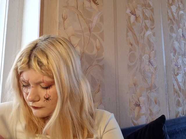 Broadcast Screenshots GERTHA-VERTU