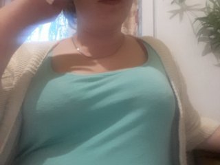 Fotos Gia-CaranGi Hi! I am Anna) in a free chat without tokens or anything not showing!) breast 20 tons. 30t ass. pussy 40 t.)) all desires for tokens!) all the most interesting in the group and private)))