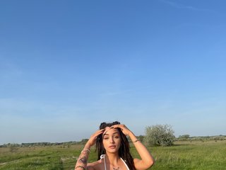 Erotisk videochat GiaStorm