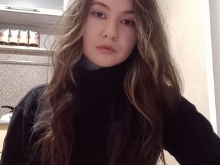 Erotisk videochat GillianAddie