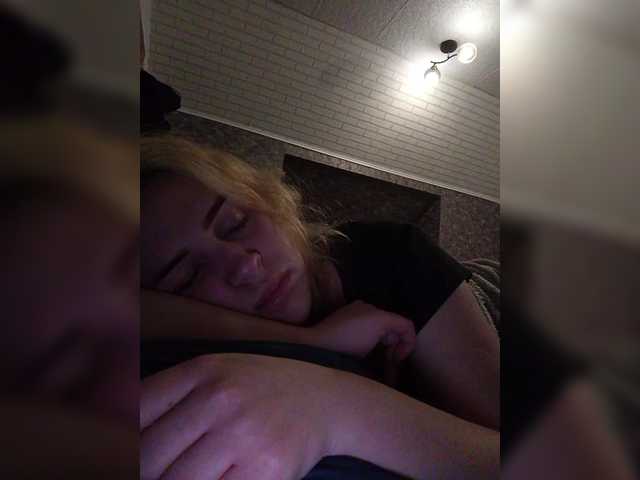 Broadcast Screenshots GinaLettie