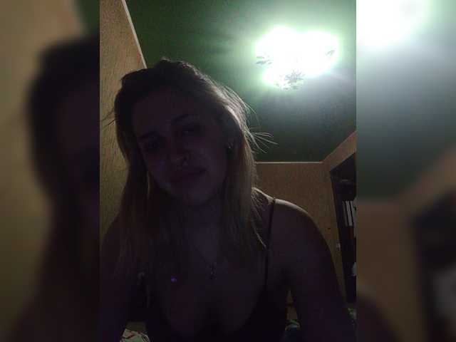 Broadcast Screenshots GinaLettie