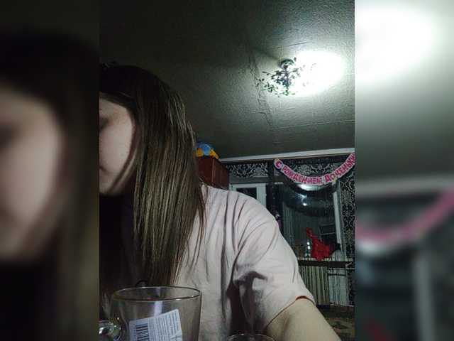 Broadcast Screenshots GinaLettie