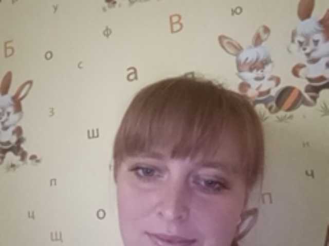 Broadcast Screenshots GinaXCool