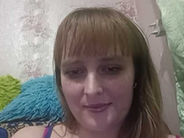 Broadcast Screenshots GinaXCool