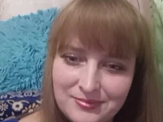 Broadcast Screenshots GinaXCool