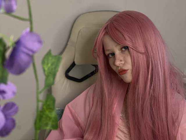 Foto af profilen Ginnyshy