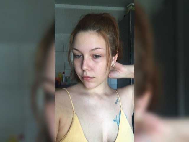 Broadcast Screenshots GirlDose