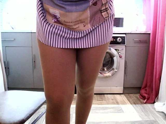 Broadcast Screenshots Gliese