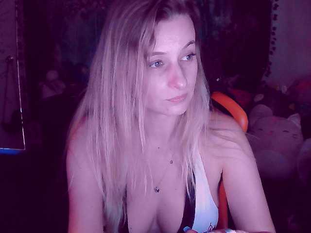 Broadcast Screenshots GoddessRhea