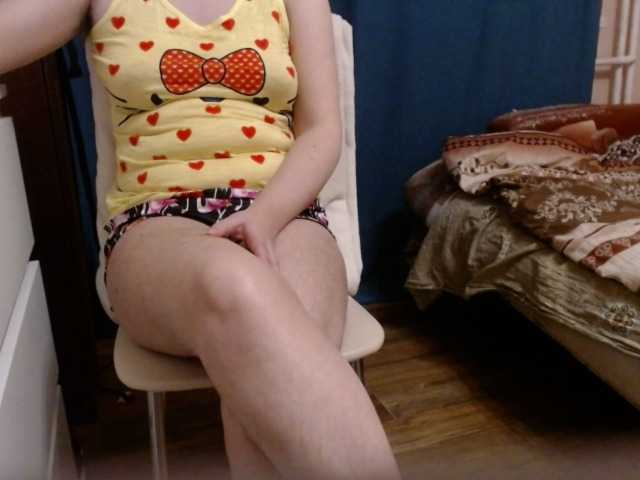 Broadcast Screenshots goddessvenus