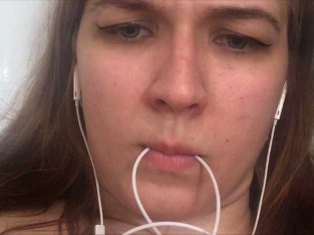 Broadcast Screenshots gold-thread