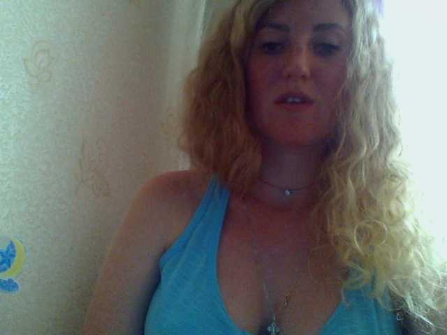 Broadcast Screenshots GoldenFish123