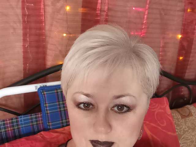 Foto af profilen _Sonya_