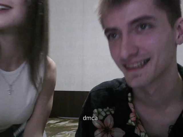 Broadcast Screenshots GorillasDick