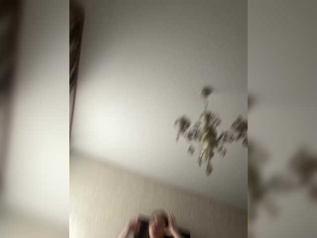 Broadcast Screenshots Gornay-lybov
