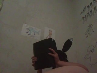 Erotisk videochat GospojaEva