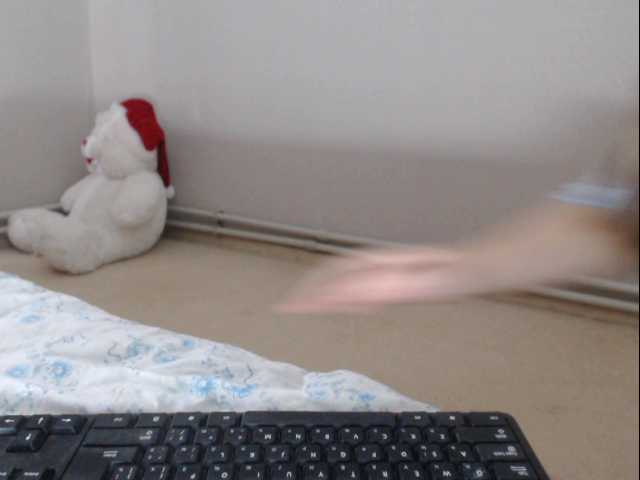 Broadcast Screenshots Grace2033