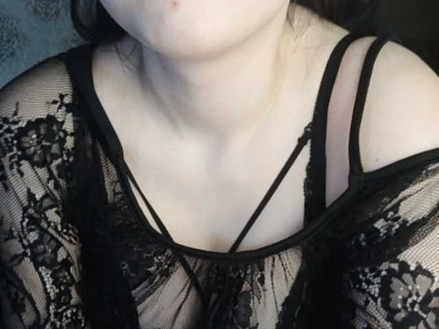 Broadcast Screenshots GraceUltra