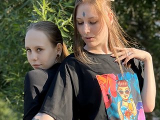 Erotisk videochat Green_tea