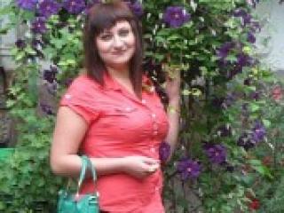 Erotisk videochat greschnaya