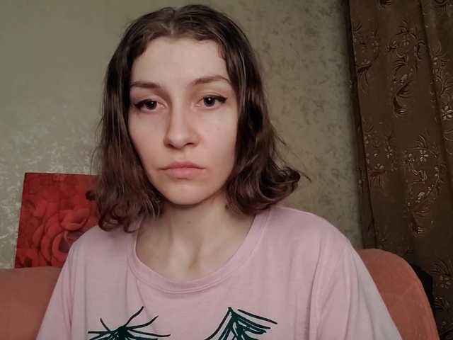 Broadcast Screenshots Naechka