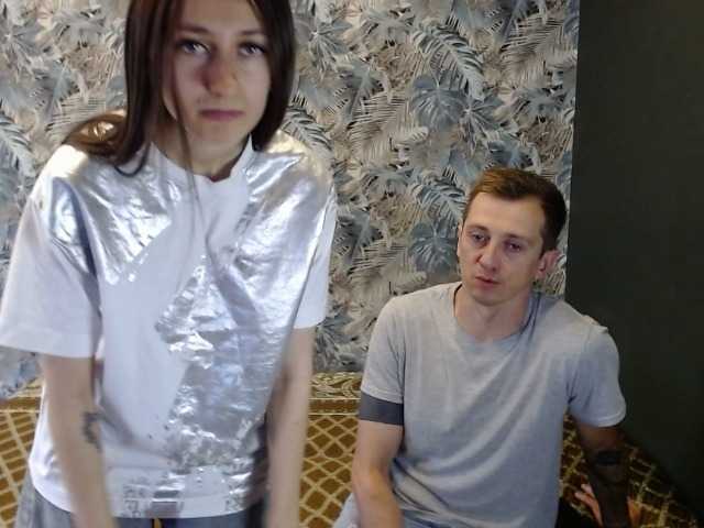 Broadcast Screenshots GummyBears