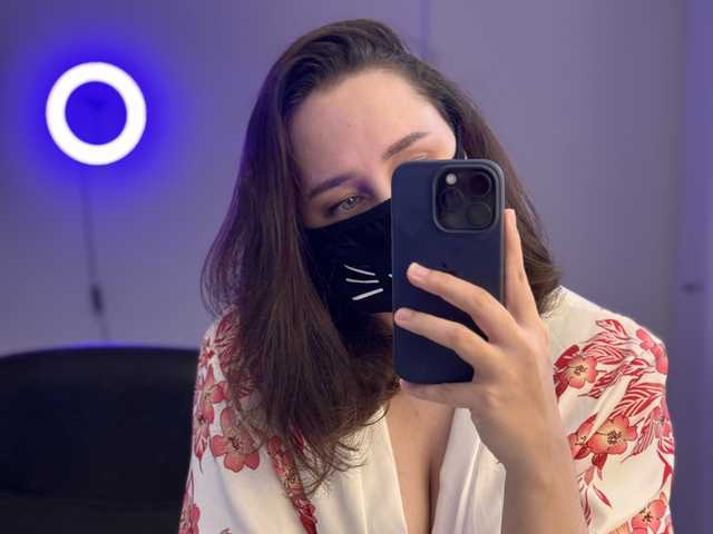 Foto af profilen GummyPeach