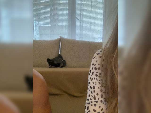 Broadcast Screenshots Bitter_honey