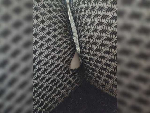 Broadcast Screenshots Haierwolfang