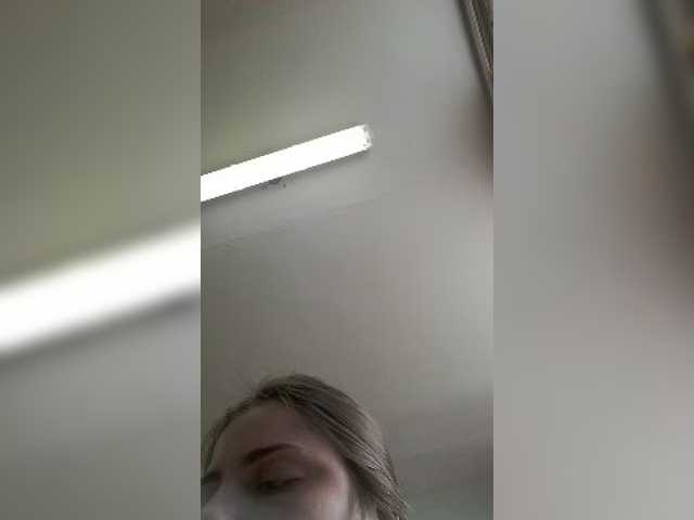 Broadcast Screenshots HaleySmith