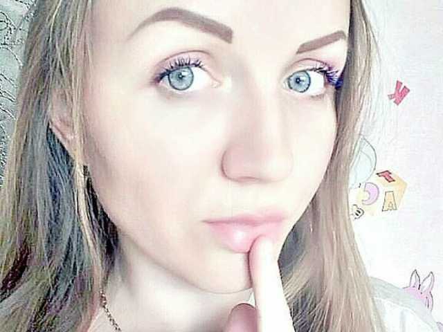 Foto af profilen SweetKaty8