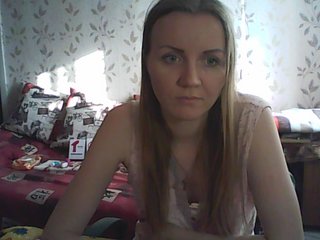 Broadcast Screenshots SweetKaty8