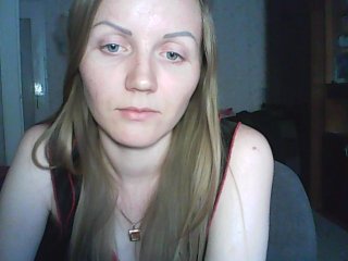 Broadcast Screenshots SweetKaty8